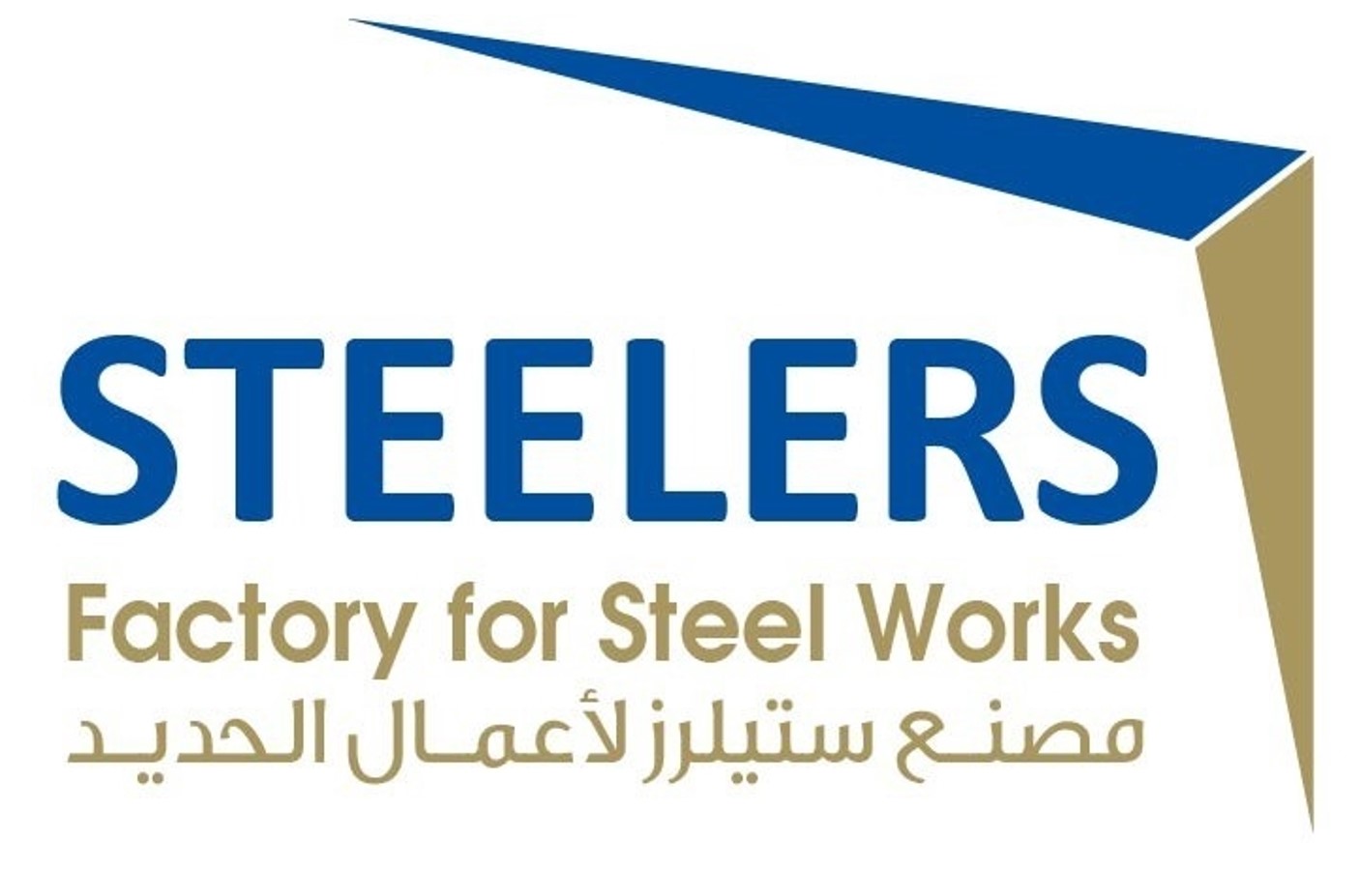 Steelers Logo